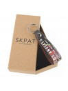 Keychain SKPAT Skin Keychains SKPAT